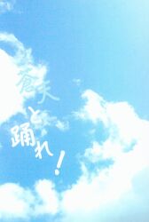 Address 97