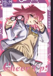 アニメ風来坊 (若林信) STORY BOARD 若林信仕事集1 | まんだらけ Mandarake
