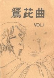 塔?