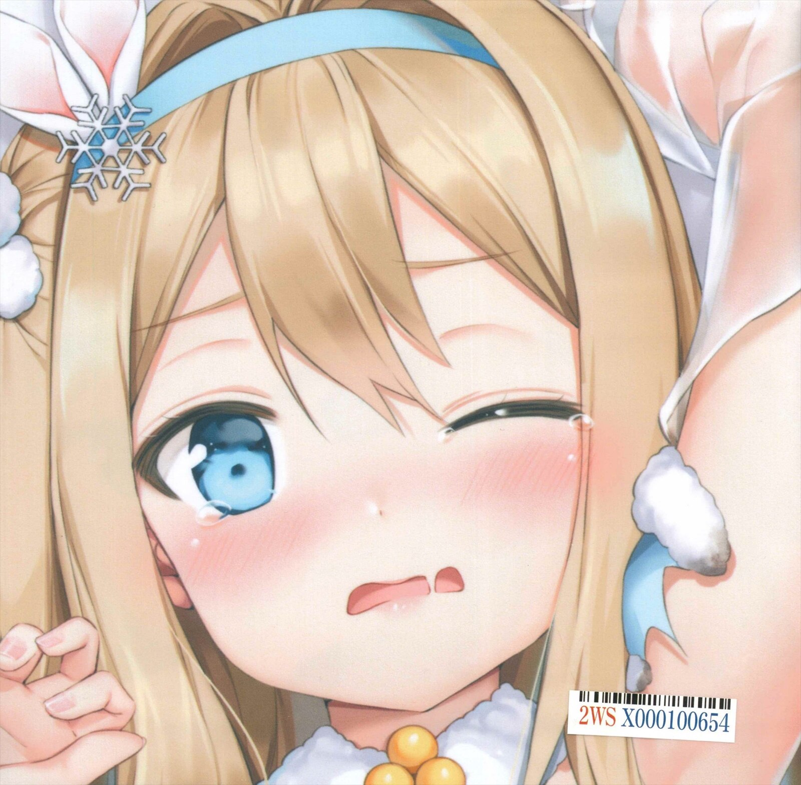 Cuddly Octopus Bean Sprout 豆芽菜 索米抱き枕カバー 18 まんだらけ Mandarake