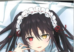 HARUKAZE ノラと皇女と野良猫ハート ソフマップ特典 パトリシア・オブ