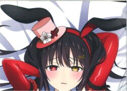 ノラと皇女と野良猫ハート　パトリシア　抱き枕カバー　ノラとと　HARUKAZE HARUKAZE ノラと皇女と野良猫ハート ソフマップ特典 パトリシア・オブ