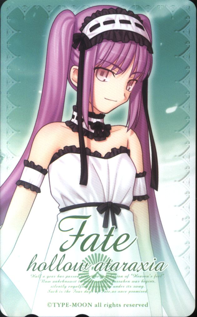 ○ Fate/stay night コンプセレクションズ 抽プレ テレカ ／ TYPE-MOON