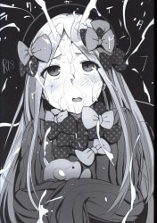 まんだらけ通販 ワカメさん
