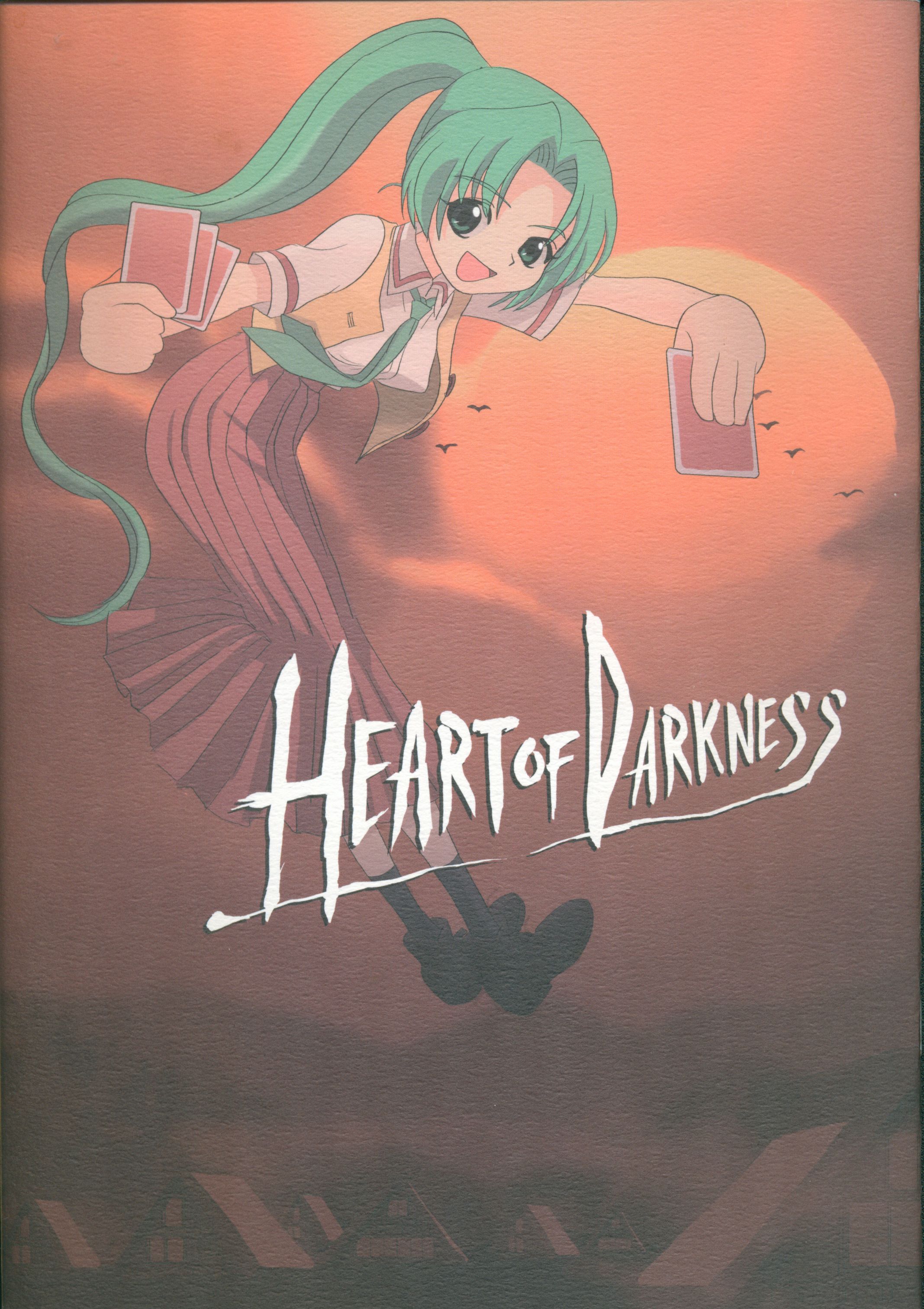 (Kawashima Yoshio) HEART OF DARKNESS