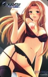 綾風柳晶