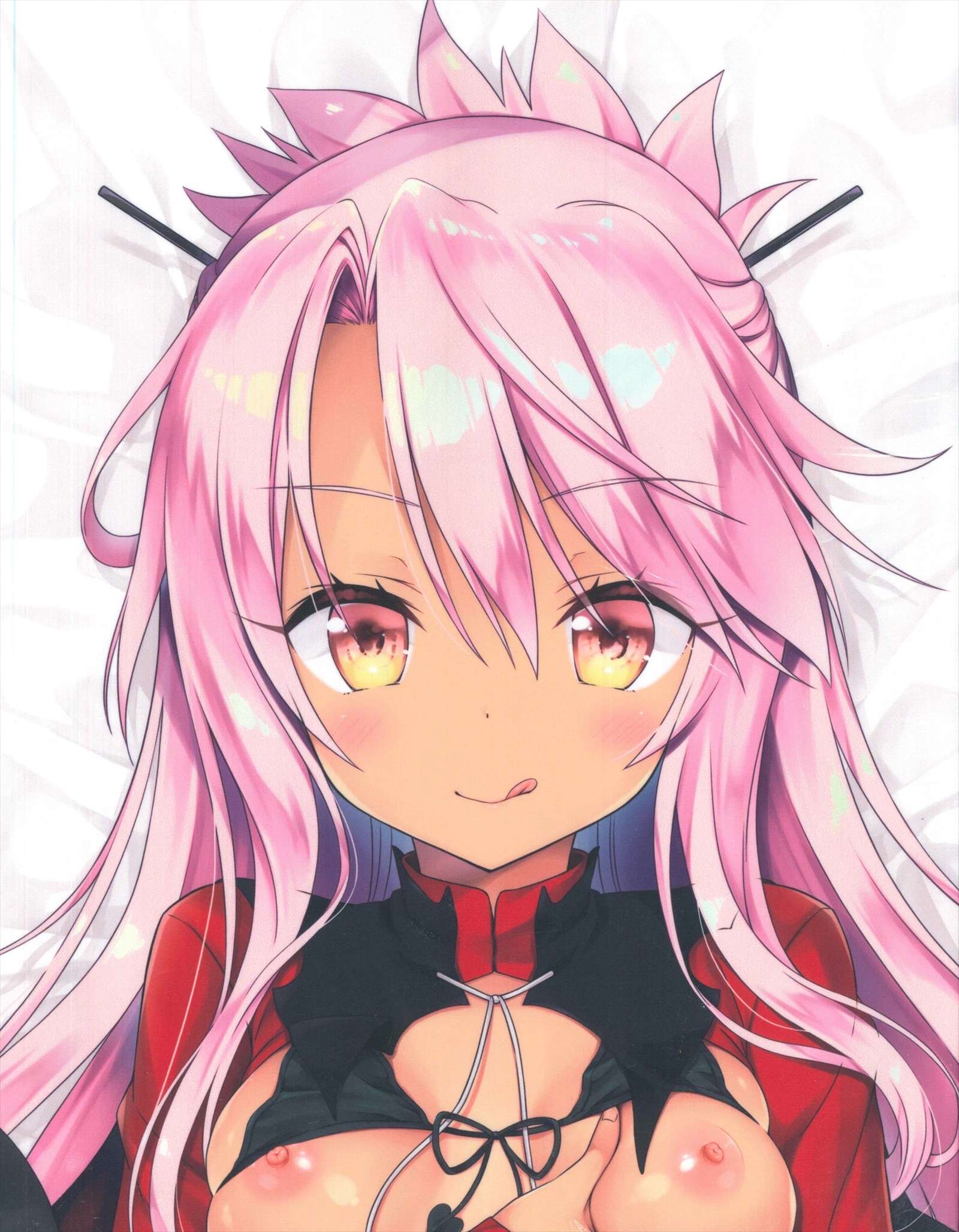 Dragon Kitchen さそりがため クロの 遺伝子混ぜ混ぜ魔力供給しよ お兄ちゃん抱き枕カバー まんだらけ Mandarake