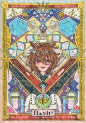 アニメ偏報 (柳沼和良) 不思議なホタルの物語 原画集 | まんだらけ