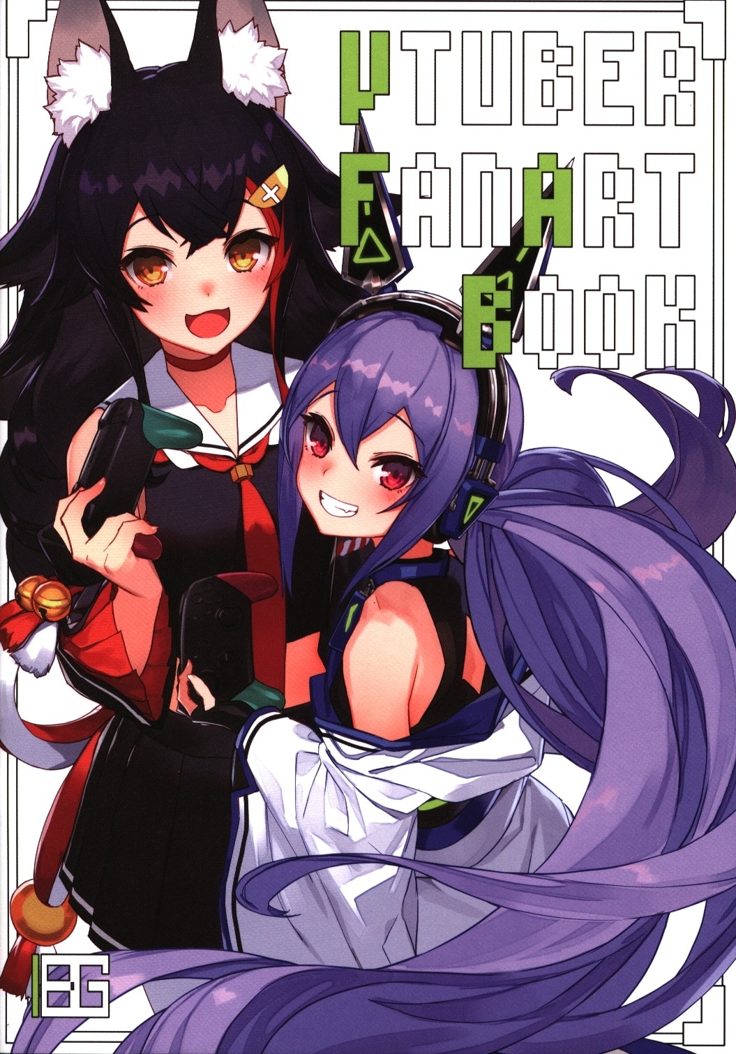 大陸間弾道少女 (泉彩) バーチャルYouTuber VTUBER FANART BOOK
