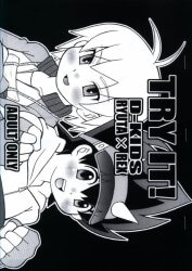 Ancient King Dinosaur King D Kids・