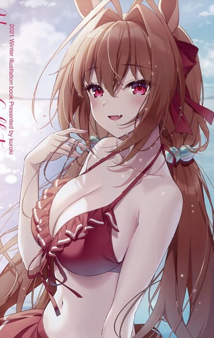 Choc Mint (kuroki) Umamusume Collections