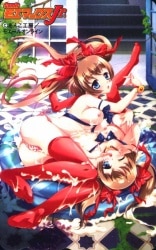あんこ工房