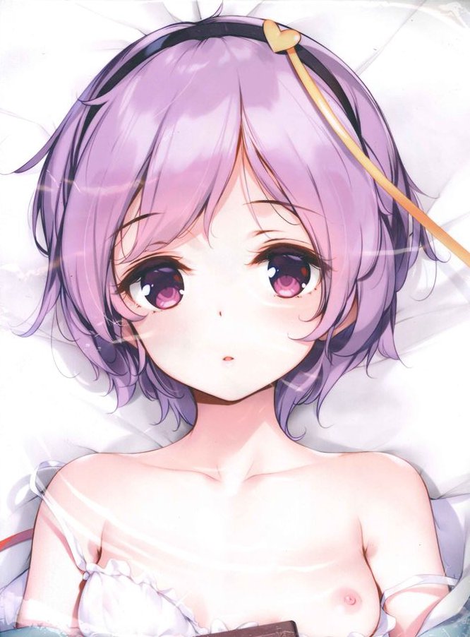 Virulent Girl Ke Ta Touhou Project Satori Komeiji Dakimakura Cover For Anime Body Pillow Mandarake Online Shop