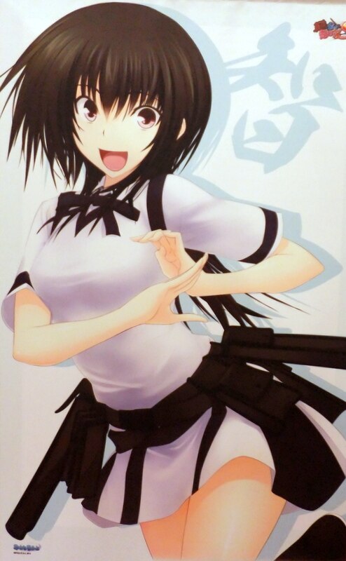 minato soft (wagi) maji de watashi ni koi shinasai !