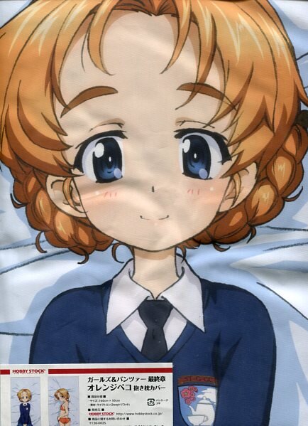 Stock Hobby Girls Und Panzer Orange Pekoe Dakimakura Cover For Anime Body Pillow Mandarake Online Shop