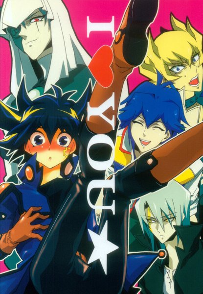 333 (YO-SHIO) I LOVE YOU ☆