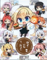 まんだらけ通販 | コモワタ遙華
