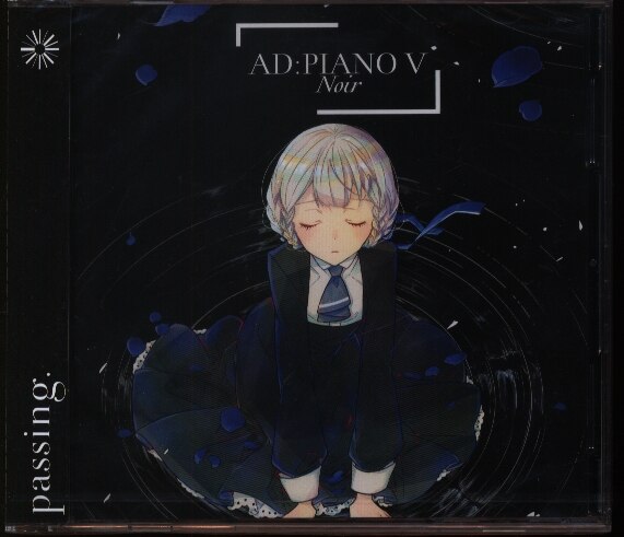 AD:DUBSTEP2 AD:PIANO V Noir セット www.yogartmonie.ch