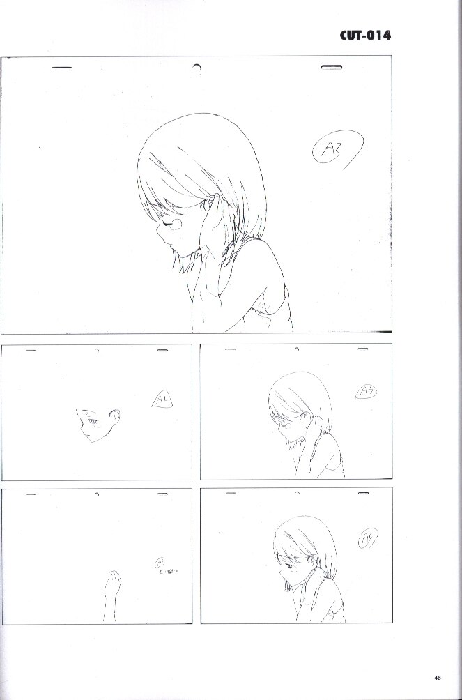 ミジン粉 野中正幸 Nonaka Masayuki Animation Note Mandarake 在线商店