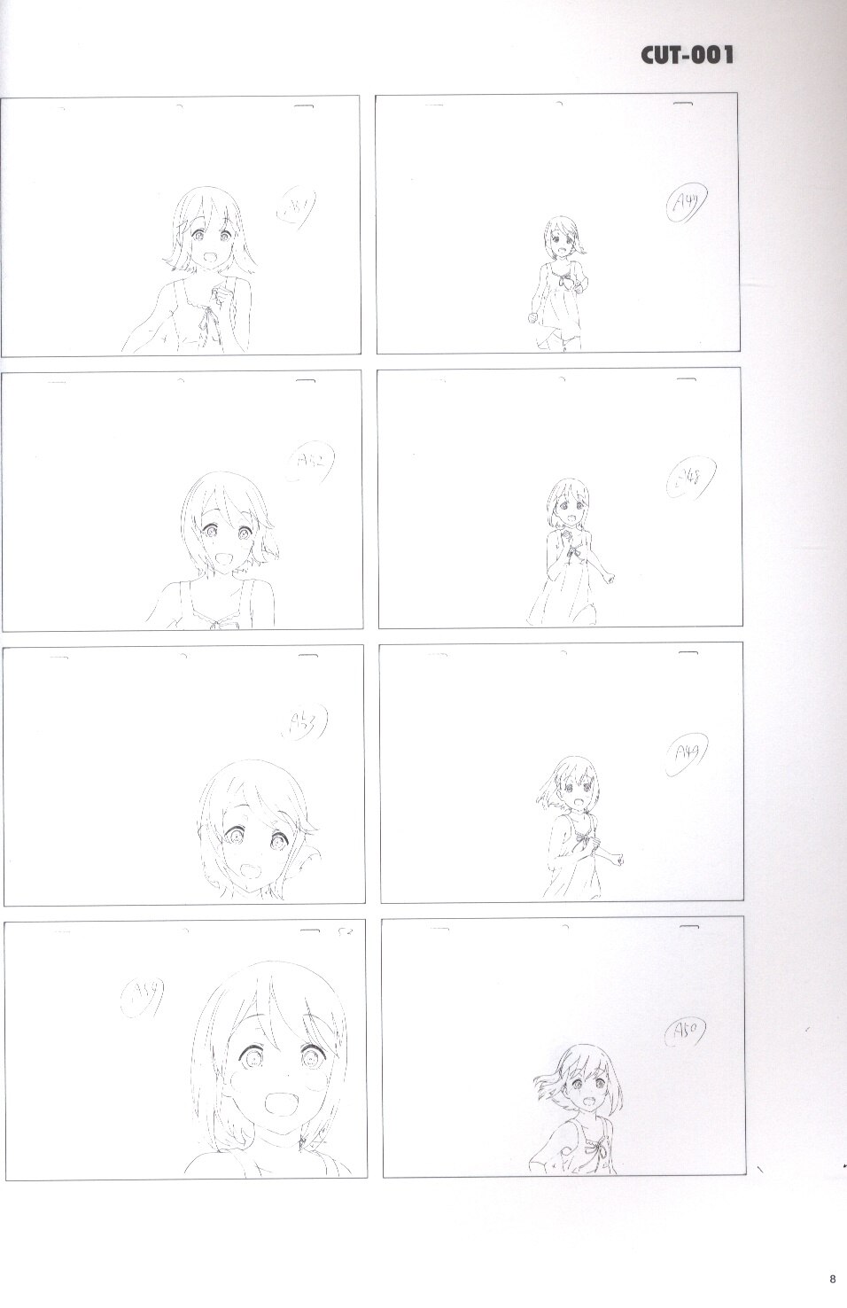 ミジン粉 野中正幸 Nonaka Masayuki Animation Note Mandarake 在线商店