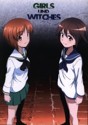 PROJECT ACT 米田 GIRLS UND WITCHES