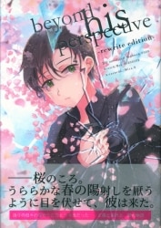 A-records