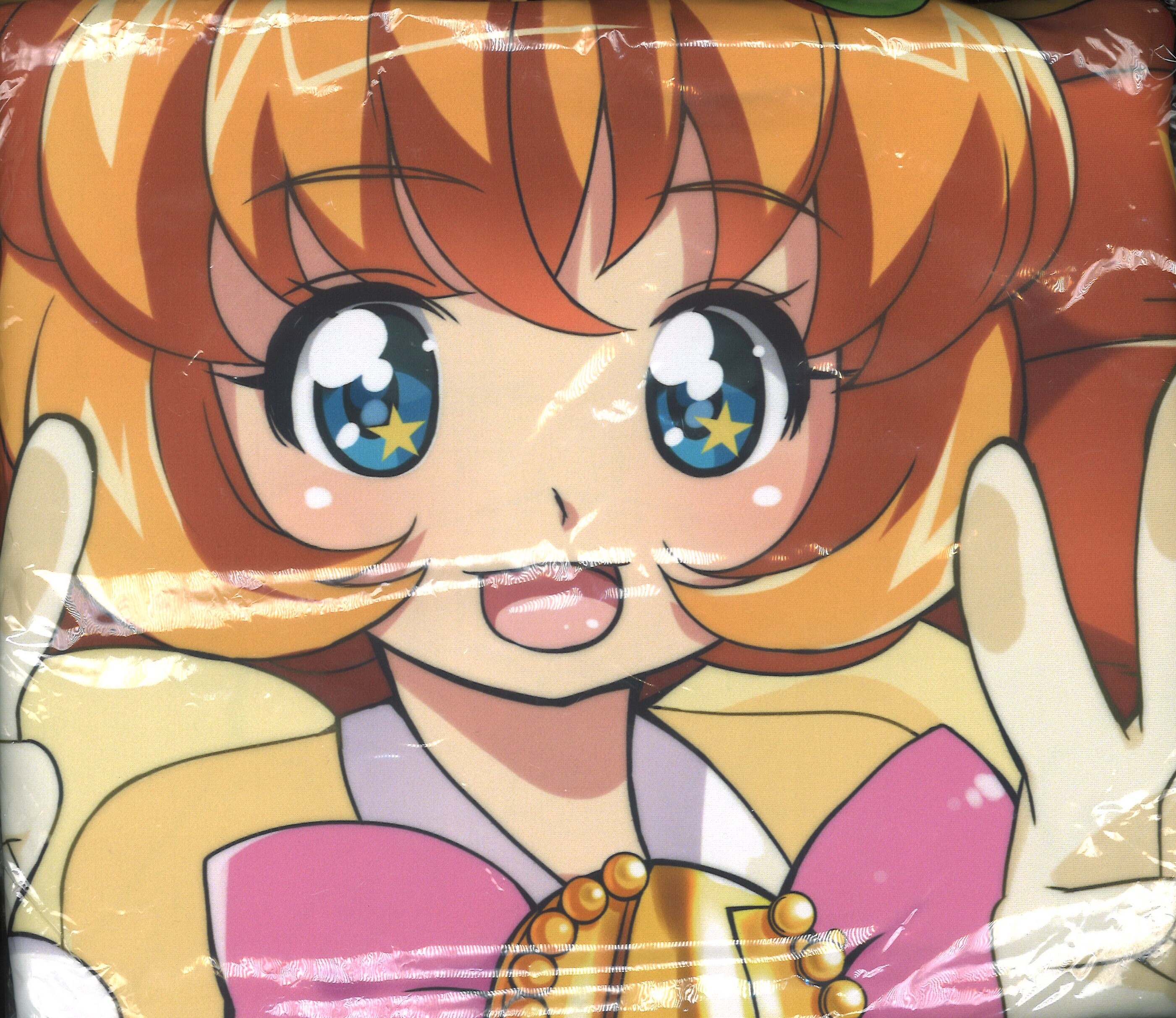絶対キュア領域 キュアモフルン抱き枕カバー まんだらけ Mandarake