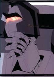 碧いケバブ