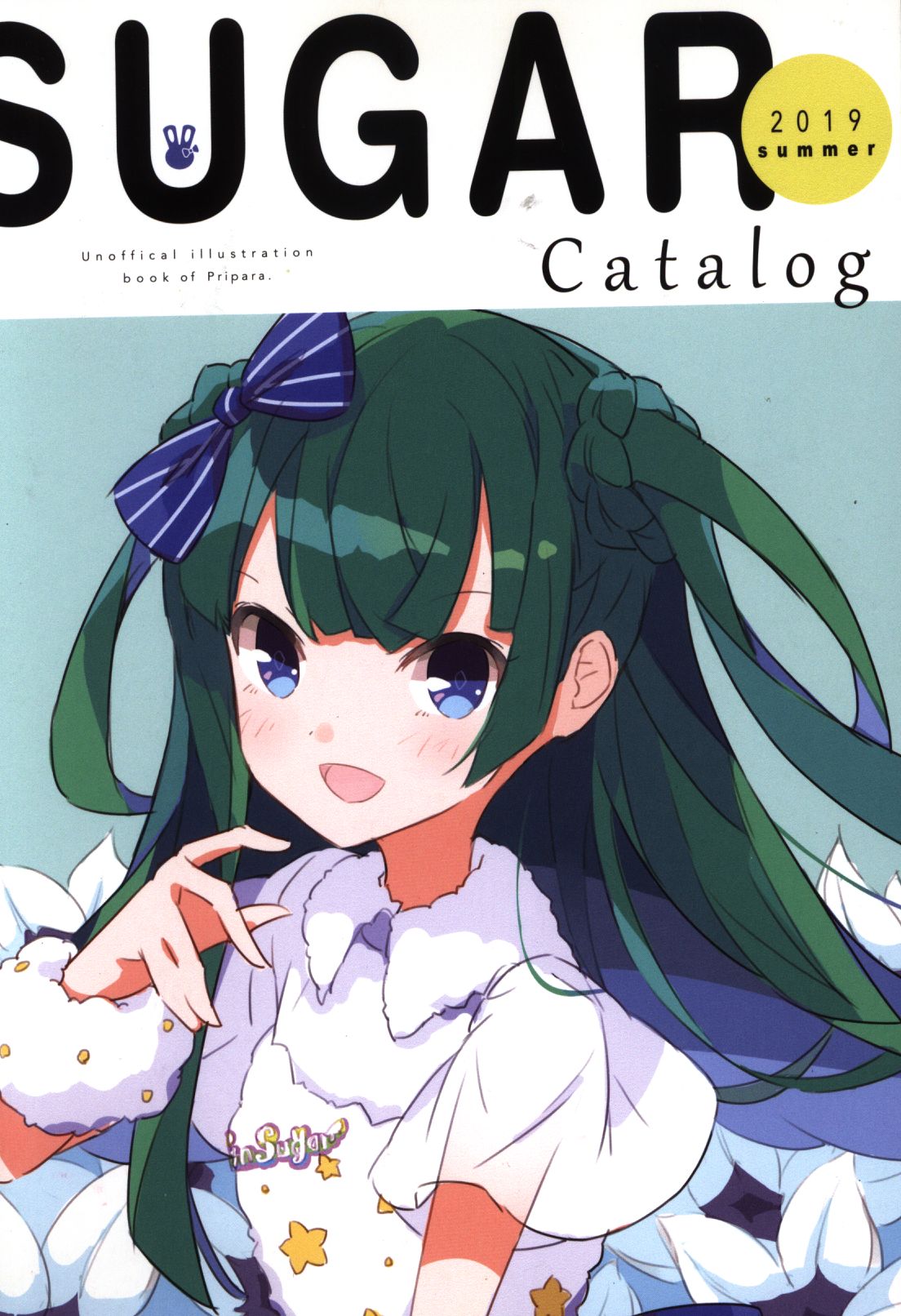 YUGUPETTI (YUGUPETTI) SUGAR Catalog 2019summer