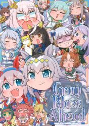 アニメ偏報 (柳沼和良) 不思議なホタルの物語 原画集 | まんだらけ