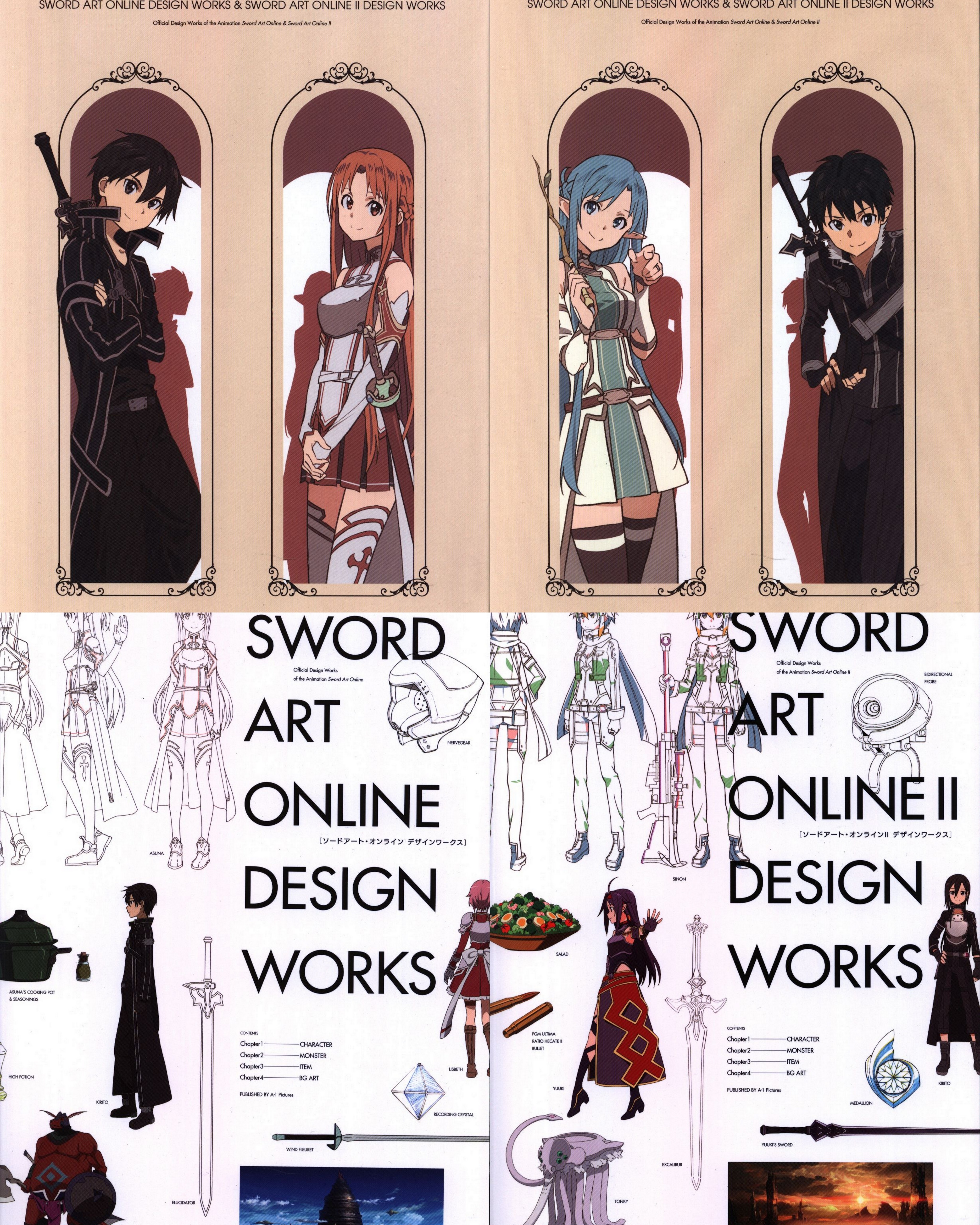 ANIPLEX ソードアート・オンライン SWORD ART ONLINE DESIGN WORKS 2冊 ...