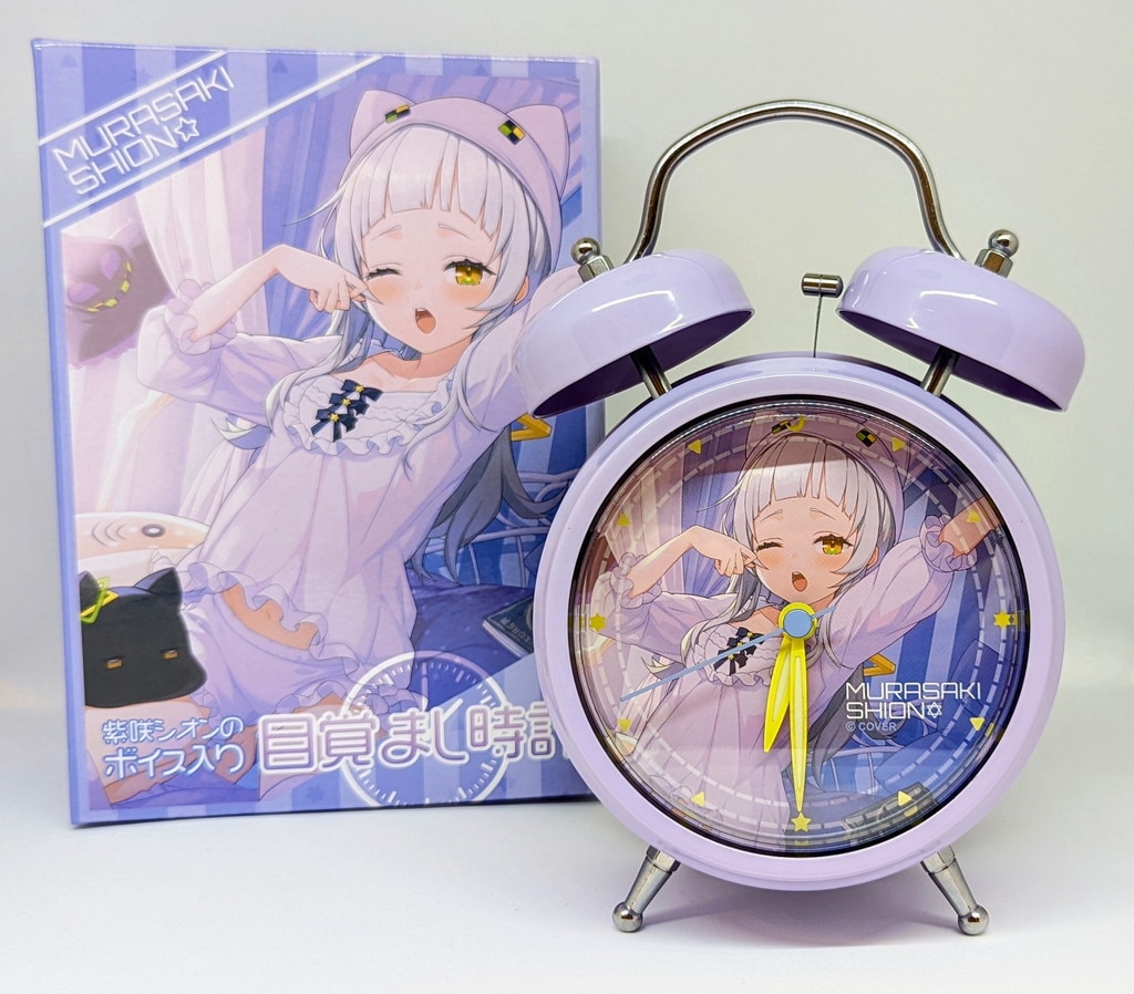 ホロライブ 紫咲シオン 活動三周年記念 目覚まし時計 - おもちゃ