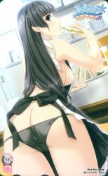あまふたサンドイッチ!!!