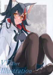 メビウスのお好み焼き VTuber Illustration