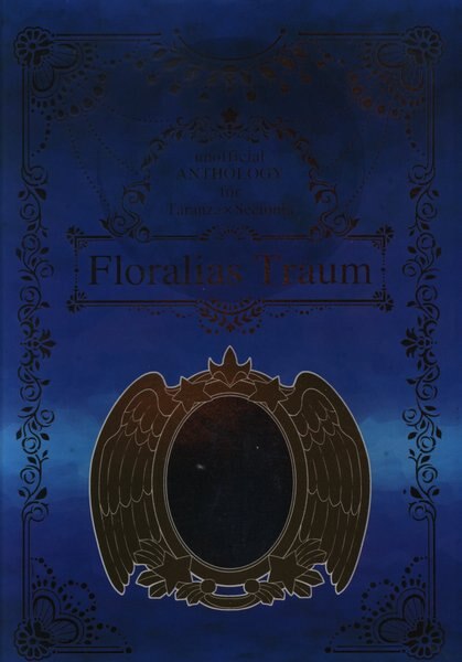 Kirby's　Traum　Online　Dream　Land　anthology　Floralias　Mandarake　Shop