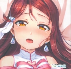 国木田花丸 抱き枕カバー　Hitenkei ラブライブ！サンシャイン!! HitenKei ラブライブ!サンシャイン!! 国木田花丸 抱き枕 コミケ