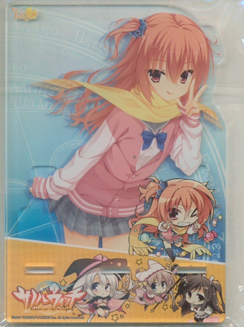 ゆずソフト むりりん サノバウィッチ トレーダー特典因幡めぐるアクリルスマホスタンド まんだらけ Mandarake
