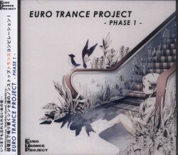 Mandarake | Doujin Music - EURO TRANCE PROJECT