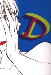 aiai