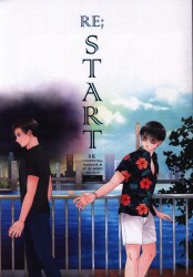 Actor/SOTUS