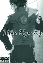 USED) Doujinshi - NARUTO / Kakashi x Iruka (log) / Z-line