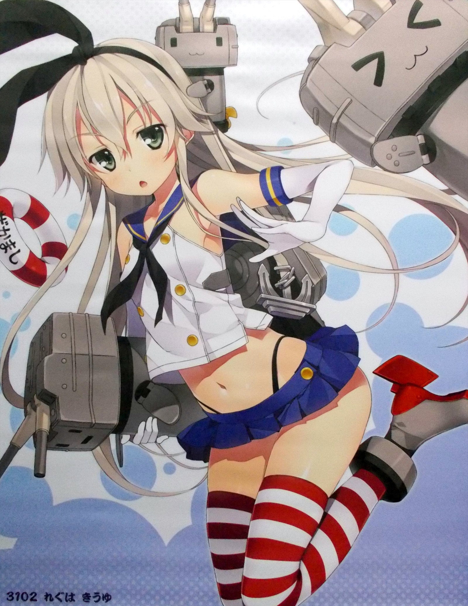 サンジゲン 憂姫はぐれ 艦隊これくしょん 艦これ ぜかましちゃん両面タペストリー まんだらけ Mandarake