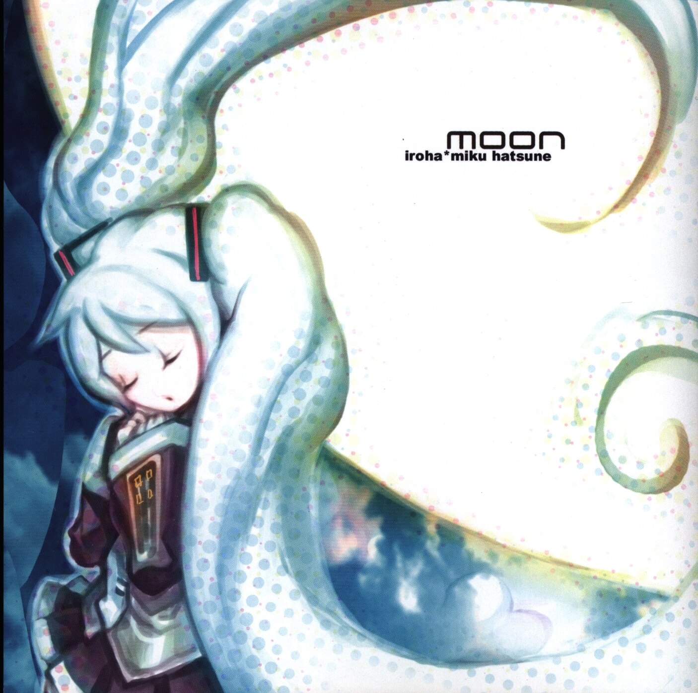 アニメ MOON Xiao-Sphere Xiao-Sphere MOON（CD-R版） | まんだらけ Mandarake