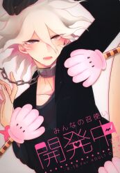 absolute despair girl