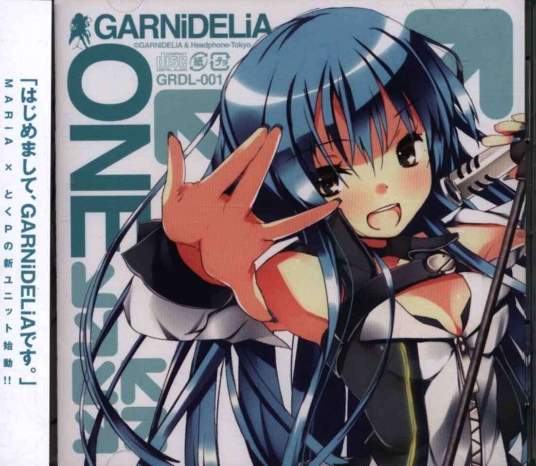 大放出セール】 GARNiDELiA ONE インディーズ 廃盤CD アニメ - www 