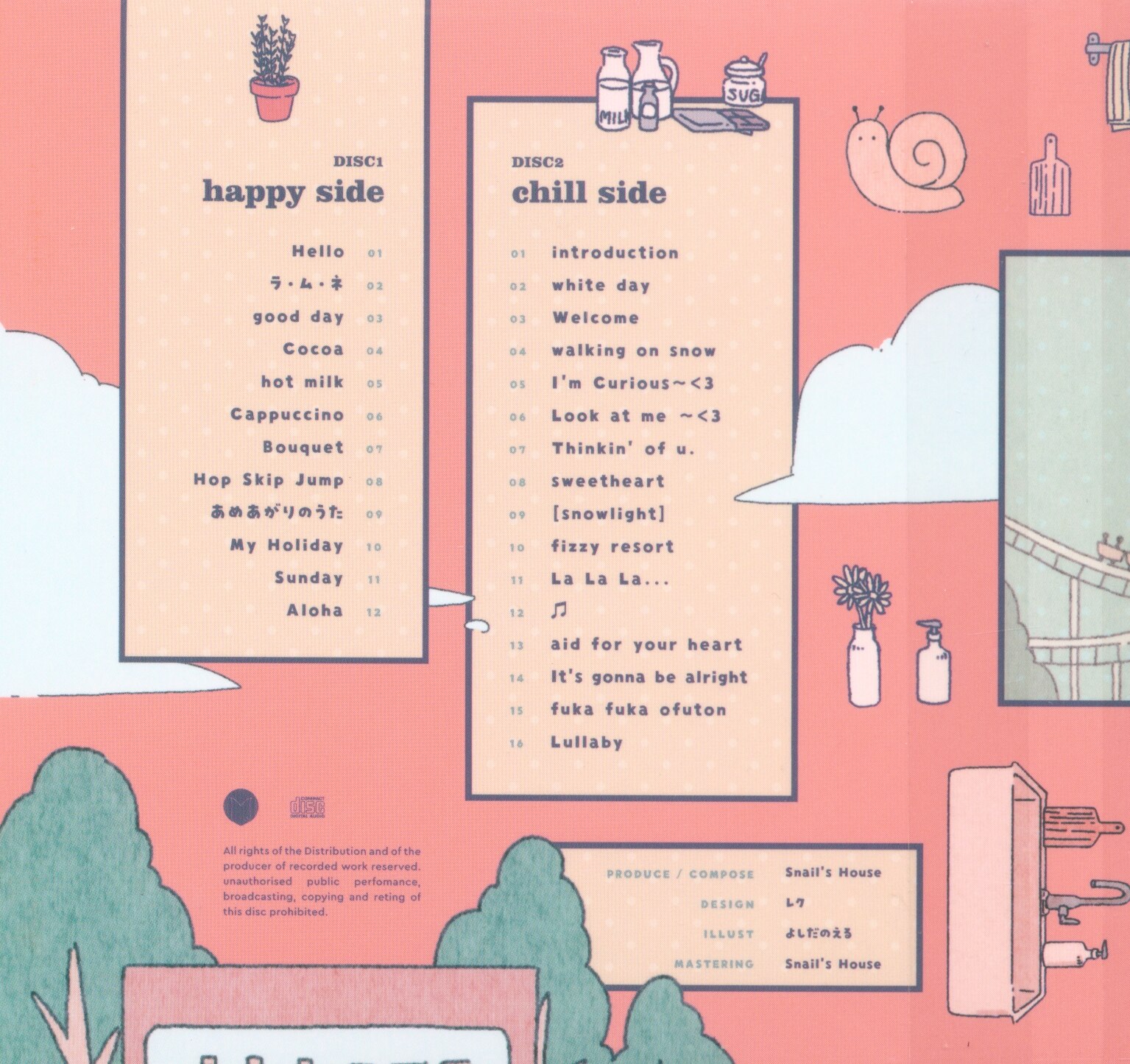 Snail's House ORDINARY SONGS COLLECTION まんだらけ Mandarake