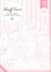 アベンジャース/グランド・イリュージョン゛/ゾディアック/ラスト・キャッスル
