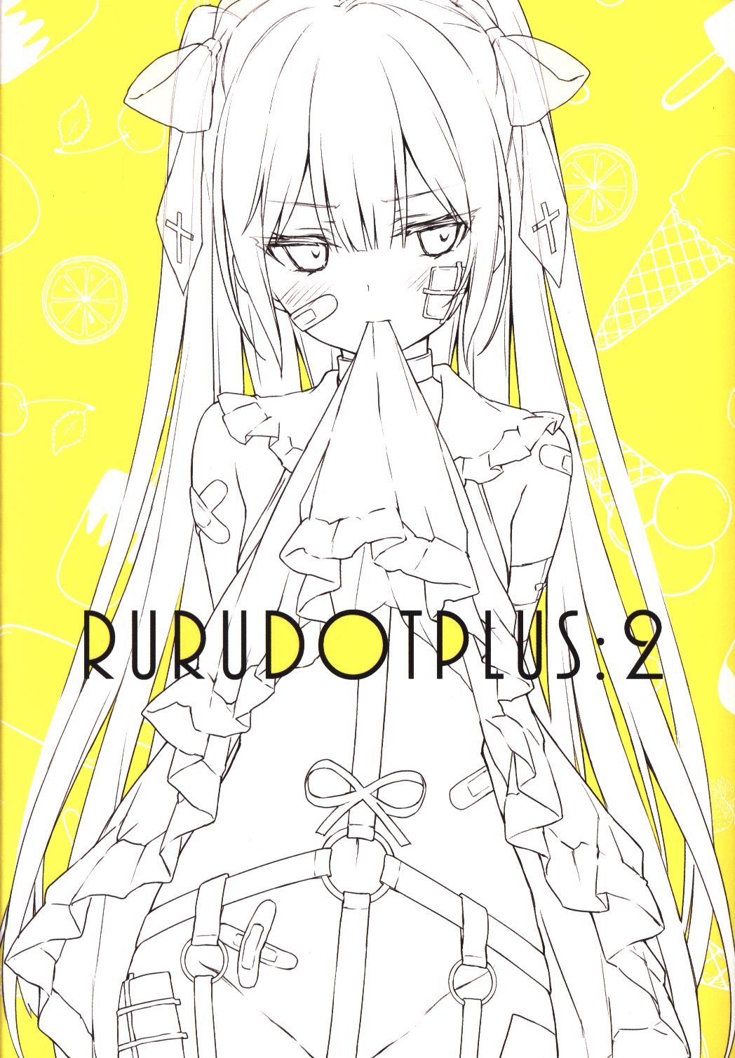 rurudot (rurudo) 「オリジナル」 RuRuDoT+PLUS：2 | まんだらけ Mandarake