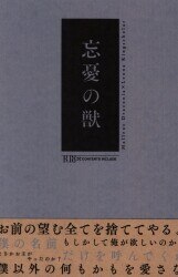 青色