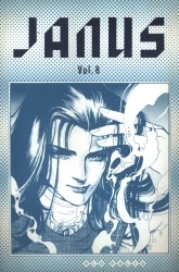 黒バス　鈍行ビリア 再録集６　　　　　　　　　　　　　鈍行ビリア/さつこ 鈍行ビリア (さつこ) 鈍行ビリア再録集 | まんだらけ Mandarake